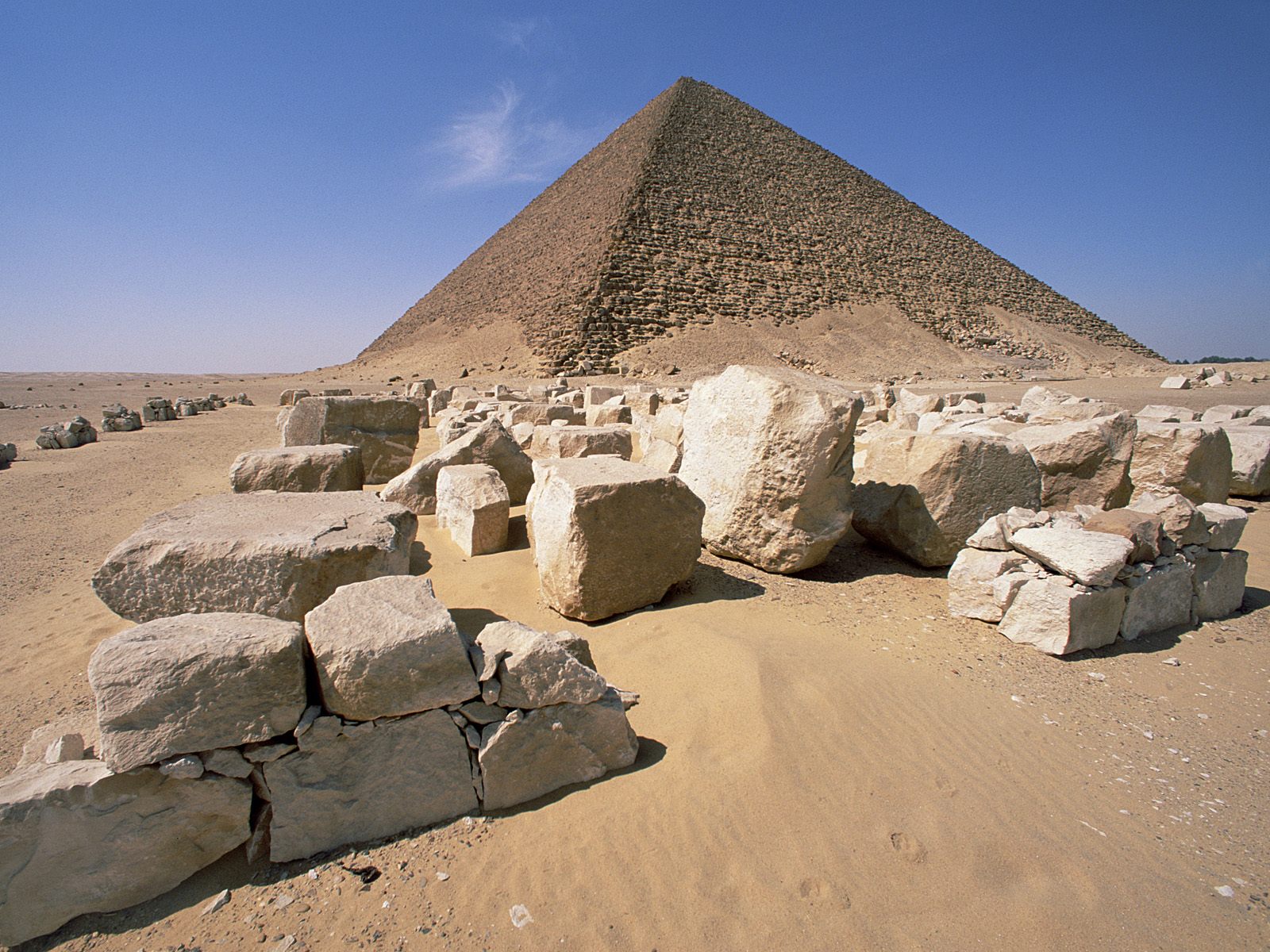 White Pyramid of King Snefru Dahshur