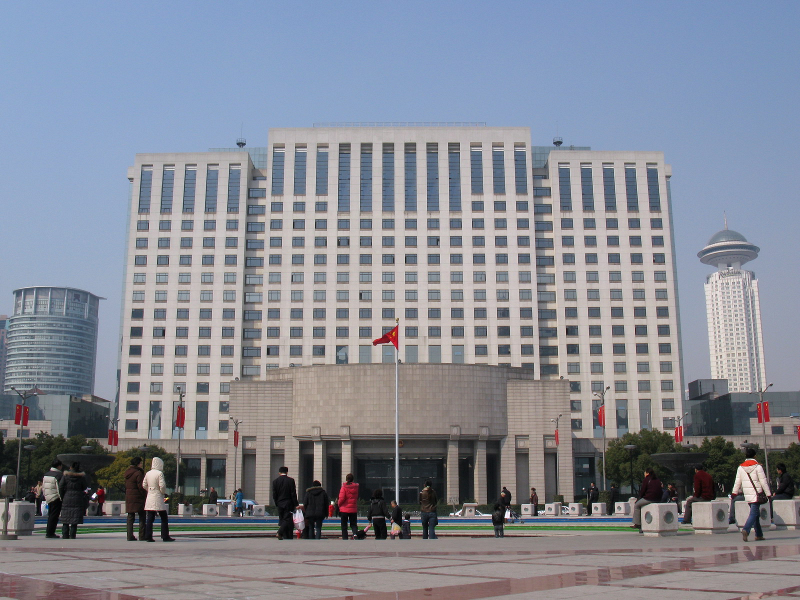 Shanghai Government Building