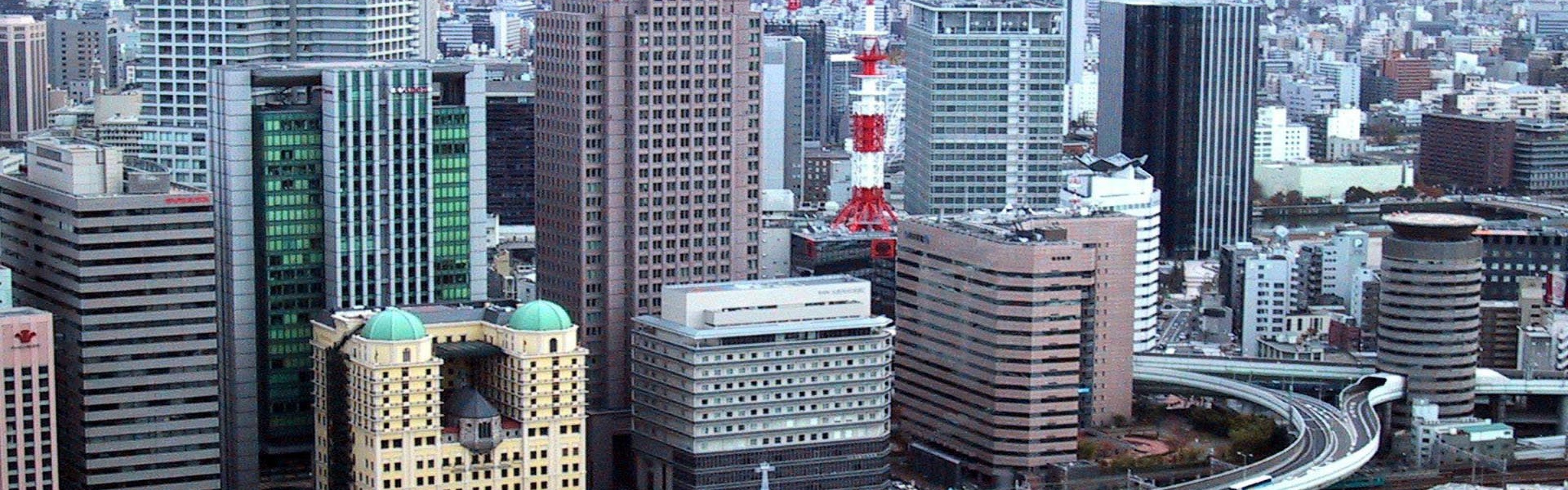 Osaka Japan 3360x1050