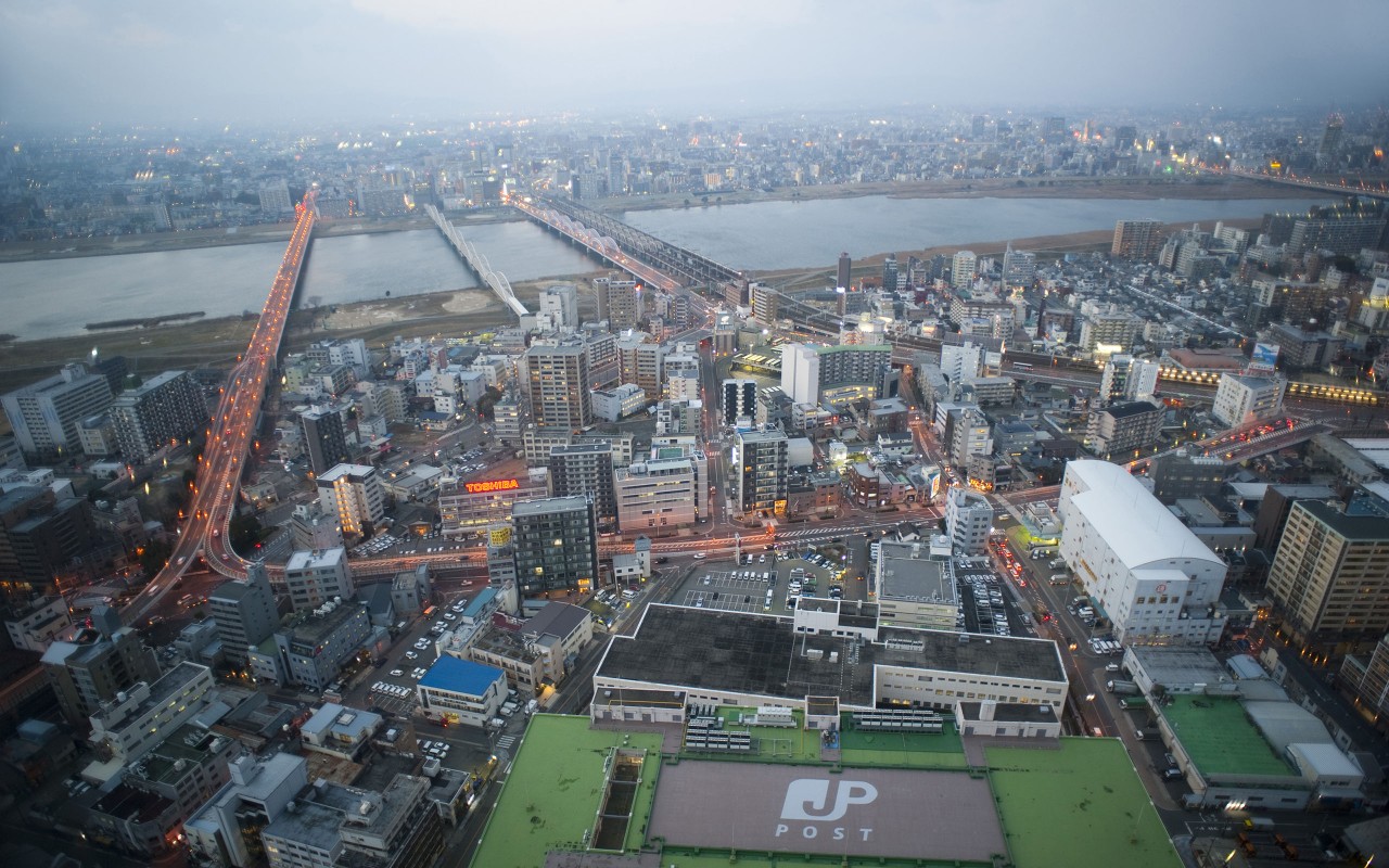 Osaka panaroma 1280x800