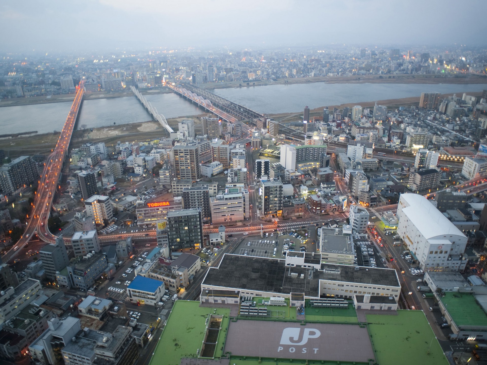 Osaka panaroma 1920x1440