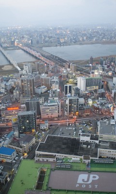 Osaka panaroma 240x400