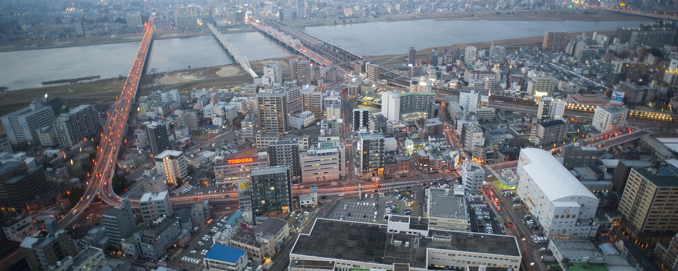 Osaka panaroma 2560x1024