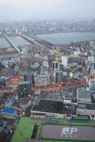 Osaka panaroma 320x480