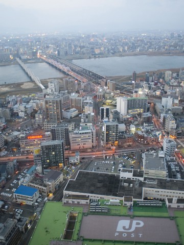 Osaka panaroma 360x480