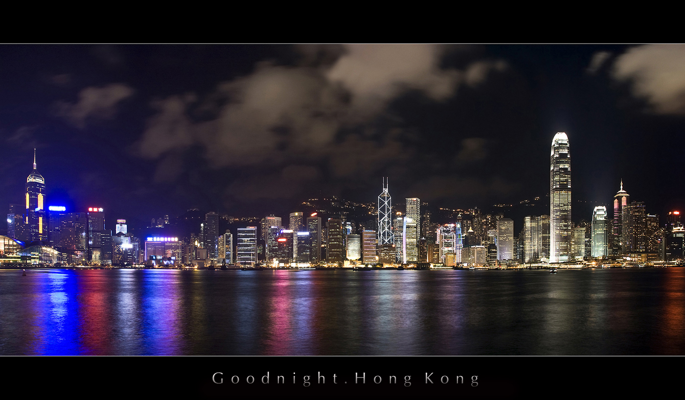 hong kong poster 1400 x 817