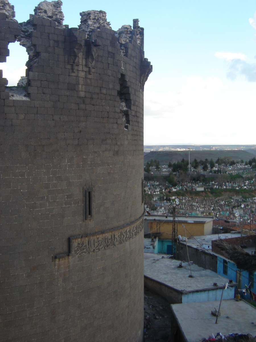 Diyarbakir city walls 900 x 1200