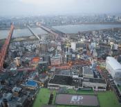 Osaka panaroma 960x854