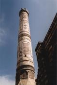 Diyarbakir cami 790 x 1170